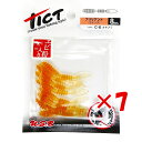 【 まとめ買い ×7個セット 】 「 ワーム TICT ティクト ブリリアント 2.0インチ オキアミ 」 【 送料無料 】 【 楽天 月間MVP & 月間優良ショップ ダブル受賞店 】 釣具 釣り具 釣り用品
