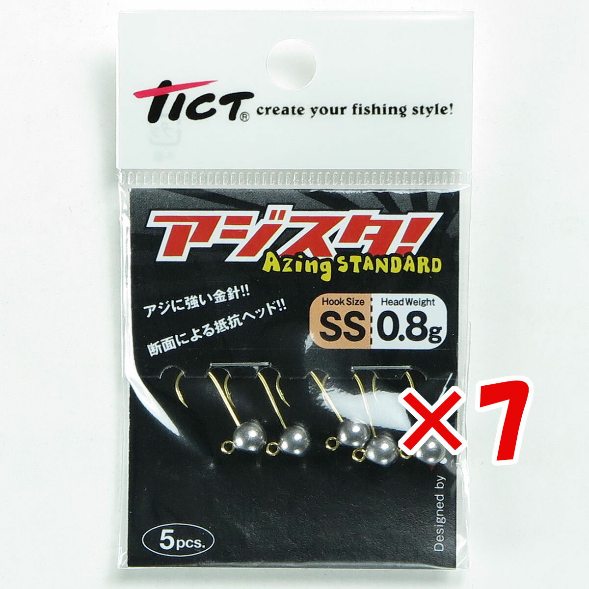 【 まとめ買い ×7個セット 】 「 ジグヘッド TICT ティクト アジスタ! SSサイズ 0.8g 」 【 楽天 月間MVP & 月間優良ショップ ダブル受賞店 】 釣具 釣り具 釣り用品 アジング アジ メバリング