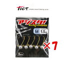 【 まとめ買い ×7個セット 】 「 ジグヘッド TICT ティクト アジスタ! Mサイズ 1.5g 」 【 送料無料 】 【 楽天 月間MVP & 月間優良ショップ ダブル受賞店 】 釣具 釣り具 釣り用品