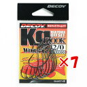 【 まとめ買い ×7個セット 】 「 DECOY デコイ Kg HOOK キロフック ワーム17 #2/0 」 【 送料無料 】 【 楽天 月間MVP & 月間優良ショップ ダブル受賞店 】 釣具 釣り具 釣り用品