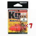 【 まとめ買い ×7個セット 】 「 DECOY デコイ Kg HOOK キロフック ワーム17 #4 」 【 楽天 月間MVP & 月間優良ショップ ダブル受...