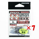 【 まとめ買い ×7個セット 】 「 カツイチ KATSUICHI SS エスエスフック ワーム19 #6 」 【 楽天 月間MVP & 月間優良ショップ ダブ...