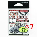 【 まとめ買い ×7個セット 】 「 DECOY デコイ エスエスフック ワーム19 #2 」 【 送料無料 】 【 楽天 月間MVP & 月間優良ショップ ダブル受賞店 】 釣具 釣り具 釣り用品