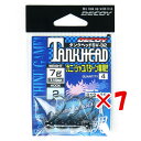 【 まとめ買い ×7個セット 】 「 カツイチ Katsuichi デコイ SV-32 タンクヘッド #2-7g 1/4oz 」 【 楽天 月間MVP & 月間...