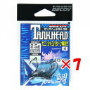 【 まとめ買い ×7個セット 】 「 カツイチ Katsuichi デコイ SV-32 タンクヘッド #4-2.5g 3/32oz 」 【 送料無料 】 【 楽天 月間MVP & 月間優良ショップ ダブル受賞店 】 釣具 釣り具 釣り用品