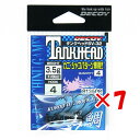 【 まとめ買い ×7個セット 】 「 カツイチ Katsuichi デコイ SV-32 タンクヘッド #4-3.5g 1/8oz 」 【 送料無料 】 【 楽天 月間MVP & 月間優良ショップ ダブル受賞店 】 釣具 釣り具 釣り用品