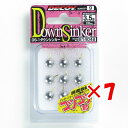 【 まとめ買い ×7個セット 】 「 DECOY デコイ ダウンシンカー コツコツ君 3.5g 1/8oz 」 【 楽天 月間MVP & 月間優良ショップ ダブ...