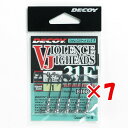 【 まとめ買い ×7個セット 】 「 デコイ バイオレンスジグヘッド VJ-31F #1-0.9g 1/32oz 」 【 楽天 月間MVP & 月間優良ショップ...