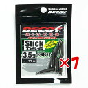 【 まとめ買い ×7個セット 】 「 カツイチ KATSUICHI ライン DS-6 デコイシンカー タイプスティック 3.5g 」 【 楽天 月間MVP & ...