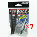 【 まとめ買い ×7個セット 】 「 DECOY デコイ ダウンショットシンカー タイプヘビースティック DS-7 36g 」 【 楽天 月間MVP & 月間優...