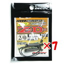【 まとめ買い ×7個セット 】 「 カツイチ KATSUICHI デコイ ワーム217 ゼロダン #2/0-5g 」 【 送料無料 】 【 楽天 月間MVP & 月間優良ショップ ダブル受賞店 】 釣具 釣り具 釣り用品