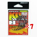 【 まとめ買い ×7個セット 】 「 カツイチ KATSUICHI ワーム25 キロフックワイド #2 」 【 楽天 月間MVP & 月間優良ショップ ダブル受...