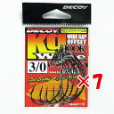 【 まとめ買い ×7個セット 】 「 カツイチ KATSUICHI デコイ キロフックワイド ワーム25 #3/0 」 【 送料無料 】 【 楽天 月間MVP & 月間優良ショップ ダブル受賞店 】 釣具 釣り具 釣り用品