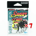 【 まとめ買い ×7個セット 】 「 カツイチ KATSUICHI デコイ ショートパイク DJ-77 #1/0 」 【 楽天 月間MVP & 月間優良ショップ...