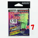 【 まとめ買い ×7個セット 】 「 カツイチ KATSUICHI トレーラーフック チェーサーIII #1/0 」 【 楽天 月間MVP & 月間優良ショップ...