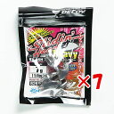 【 まとめ買い ×7個セット 】 「 カツイチ Katsuichi デコイ スライディンヘッド ヘビー 7g SV-46H 」 【 送料無料 】 【 楽天 月間MVP & 月間優良ショップ ダブル受賞店 】 釣具 釣り具 釣り用品