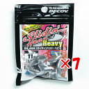 【 まとめ買い ×7個セット 】 「 カツイチ Katsuichi デコイ SV-46H スライディンヘッド ヘビー 11g 」 【 送料無料 】 【 楽天 月間MVP & 月間優良ショップ ダブル受賞店 】 釣具 釣り具 釣り用品