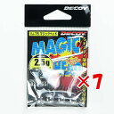 【 まとめ買い ×7個セット 】 「 カツイチ Katsuichi デコイ マジックヘッド #2-2.5g 3/32oz VJ-76 」 【 送料無料 】 【 楽天 月間MVP & 月間優良ショップ ダブル受賞店 】 釣具 釣り具 釣り用品