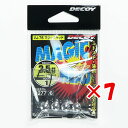 【 まとめ買い ×7個セット 】 「 カツイチ Katsuichi デコイ マジックヘッド #1-3.5g 1/8oz VJ-76 」 【 送料無料 】 【 楽...