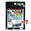 【 まとめ買い ×7個セット 】 「 カツイチ KATSUICHI デコイ シンカー タイプショット #0.9g DS-11 」 【 楽天 月間MVP & 月間...