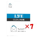 【 まとめ買い ×7個セット 】 「 ライフ ワンタッチ封筒洋1 E1B 」 【 楽天 月間MVP & 月間優良ショップ ダブル受賞店 】