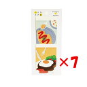 【 まとめ買い ×7個セット 】 「 アオトプラス ポチ袋 小さなポチ袋 おいしいシリーズ K-TII-1-01 」 【 楽天 月間MVP & 月間優良ショップ ダブル受賞店 】