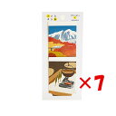 【 まとめ買い ×7個セット 】 「 アオトプラス ポチ袋 小さなポチ袋 にっぽんシリーズ(2) K-TII-1-04 」 【 楽天 月間MVP & 月間優良シ...