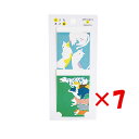【 まとめ買い ×7個セット 】 「 アオトプラス ポチ袋 小さなポチ袋 アニマルシリーズ K-TII-1-06 」 【 楽天 月間MVP & 月間優良ショップ...