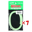 【 まとめ買い ×7個セット 】 「 東邦産業 夜光ウキゴム ヘッター グリーン 中 」 【 楽天 月間MVP & 月間優良ショップ ダブル受賞店 】 釣具 釣...
