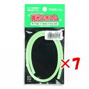 【 まとめ買い ×7個セット 】 「 東邦産業 夜光ウキゴム ヘッター グリーン 特太 」 【 楽天 月間MVP & 月間優良ショップ ダブル受賞店 】 釣具 ...