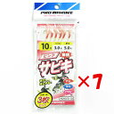 【 まとめ買い ×7個セット 】 「 プロマリン PRO MARINE ピンクサビキ オーロラ 10号 3枚セット 」 【 楽天 月間MVP & 月間優良ショッ...