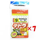 【 まとめ買い ×7個セット 】 「 プロマリン PRO MARINE テトラ仕掛 9号 秋田狐 3枚セット 」 【 楽天 月間MVP & 月間優良ショップ ダ...