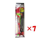 【 まとめ買い ×7個セット 】 「 クロスファクター CROSS FACTOR サイコ オクトパスッテ 10cm ピンクグリーン 」 【 送料無料 】 【 楽天 月間MVP & 月間優良ショップ ダブル受賞店 】 釣具 釣り具 釣り用品