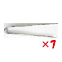 【 まとめ買い ×7個セット 】 「 プロマリン ガッチリつかみ Lサイズ 20cm 」 【 楽天 月間MVP & 月間優良ショップ ダブル受賞店 】 釣具 釣...