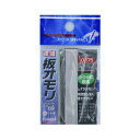 「 RICOH SERVANCE 極細 板オモリ 」 【 楽天 月間MVP & 月間優良ショップ ダブル受賞店 】釣具 釣り具 釣り用品