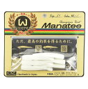 「 ワーム オンスタックルデザイン マナティー 60サイズ MT-1 パールホワイト 」 【 楽天 月間MVP & 月間優良ショップ ダブル受賞店 】 釣具 釣...