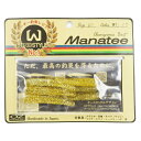 「 ワーム オンスタックルデザイン マナティー 60サイズ MT-17 ゴールドラッシュ 」 【 楽天 月間MVP & 月間優良ショップ ダブル受賞店 】 釣具...