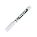 「 コクヨ 暗記用消しペン チェックル PMME100-1P 」 【 楽天 月間MVP & 月間優良ショップ ダブル受賞店 】