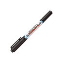 「 三菱鉛筆 なまえペン PNA-155T 1P黒24 黒 PNA155T1P.24 」 【 楽天 月間MVP & 月間優良ショップ ダブル受賞店 】 名前ペン...