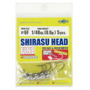 「 ジグヘッド エコギア Ecogear シラスヘッドファイン 1/48oz 0.6g フックサイズ#6F 」 【 楽天 月間MVP & 月間優良ショップ ダブ...
