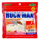 「 ワーム エコギア Ecogear ロックマックス 3インチ 323 北陸クリアホロ 10個入 」  ROCK MAX マルキュー カーリーテール 強波動 アコウ アイナメ マゴチ カサゴ ソイ ハタ マハタ