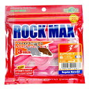 「 ワーム エコギア Ecogear ロックマックス 3インチ 369 スパークルクリアピンクグロウ（夜光） 10個入 」  ROCK MAX マルキュー カーリーテール 強波動 アコウ アイナメ マゴチ カサゴ ソイ ハタ マハタ