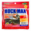 「 ワーム エコギア Ecogear ロックマックス 3インチ 370 ケルプジャングルチョイス 10個入 」  ROCK MAX マルキュー カーリーテール 強波動 アコウ アイナメ マゴチ カサゴ ソイ ハタ マハタ