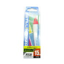 「 スッテ クロスファクター CROSS FACTOR メタルノリゾー 15号 レッド/スカイブルー 」 【 楽天 月間MVP & 月間優良ショップ ダブル受賞...