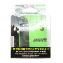 「 メジャー クロスファクター CROSS FACTOR サイコメジャー (ロング) 150cm 」 【 楽天ランキング1位 】【 楽天 月間MVP & 月間優...