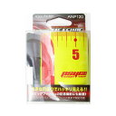 「 メジャー クロスファクター CROSS FACTOR サイコメジャー 120cm 」 【 送料無料 】 【 楽天 月間MVP & 月間優良ショップ ダブル受賞店 】 釣具 釣り具 釣り用品