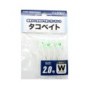 「 プロマリン PRO MARINE タコベイト 2.0号 ホワイト 」 【 楽天 月間MVP & 月間優良ショップ ダブル受賞店 】 釣具 釣り具 釣り用品