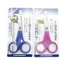 「 プロマリン PRO MARINE イージーPEカットハサミ 」 【 楽天 月間MVP & 月間優良ショップ ダブル受賞店 】 釣具 釣り具 釣り用品
