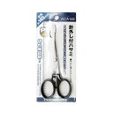 「 プロマリン PRO MARINE 針外し付ハサミ 」 【 送料無料 】 【 楽天 月間MVP & 月間優良ショップ ダブル受賞店 】 釣具 釣り具 釣り用品