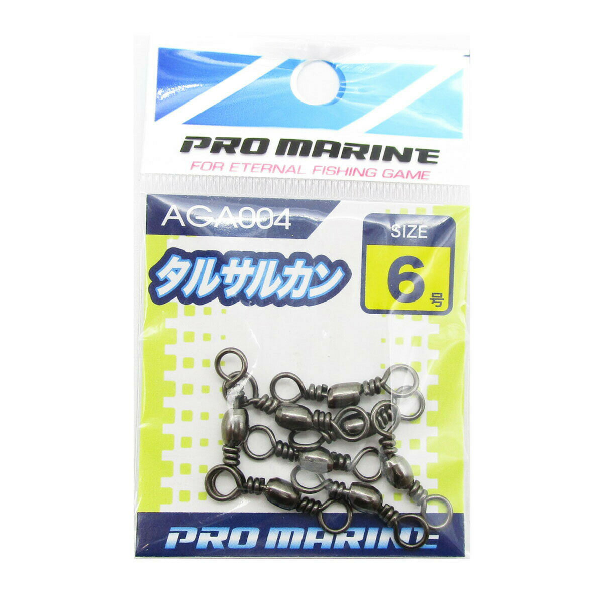 「 プロマリン PRO MARINE タルサルカン ブラック 6号 」 【 楽天 月間MVP & 月間優良ショップ ダブル受賞店 】 釣具 釣り具 釣り用品